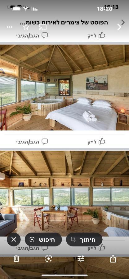 Shir Hachoresh Shomera Ngoại thất bức ảnh